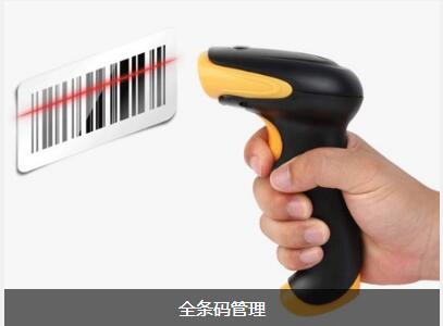 米兰注册_米兰(中国)
对企业内部控制四大影响