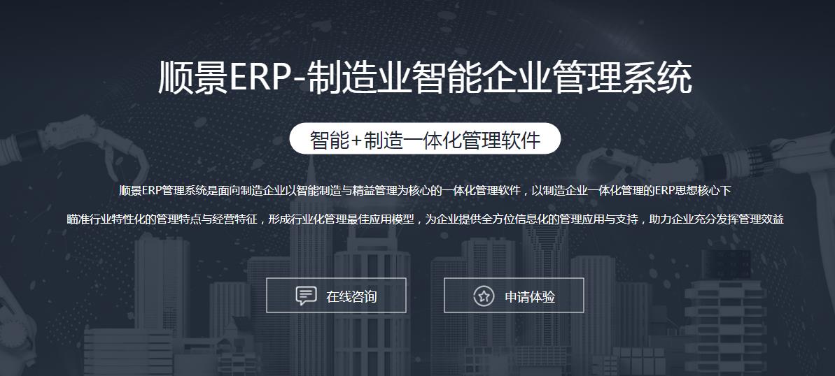 米兰注册_米兰(中国)

