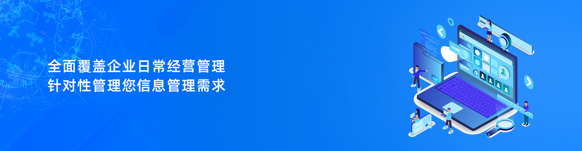 米兰注册_米兰(中国)
