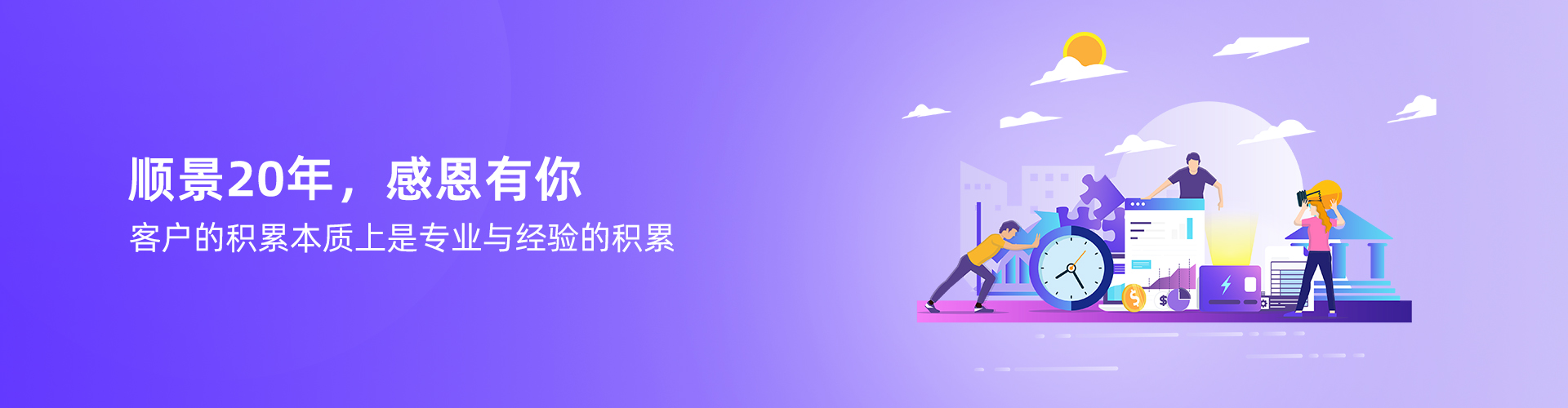 米兰注册_米兰(中国)
