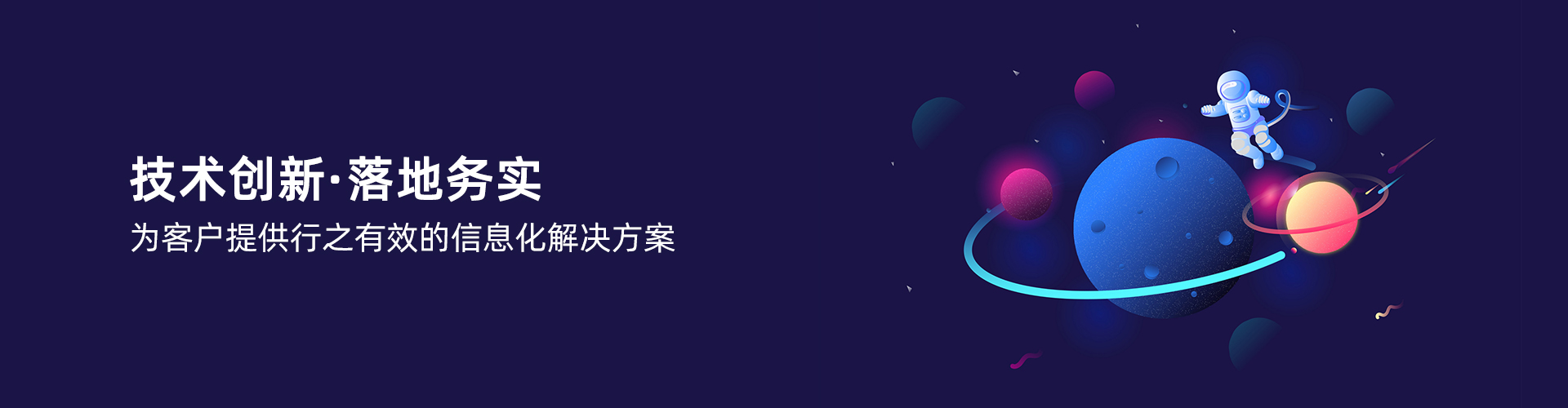 米兰注册_米兰(中国)
