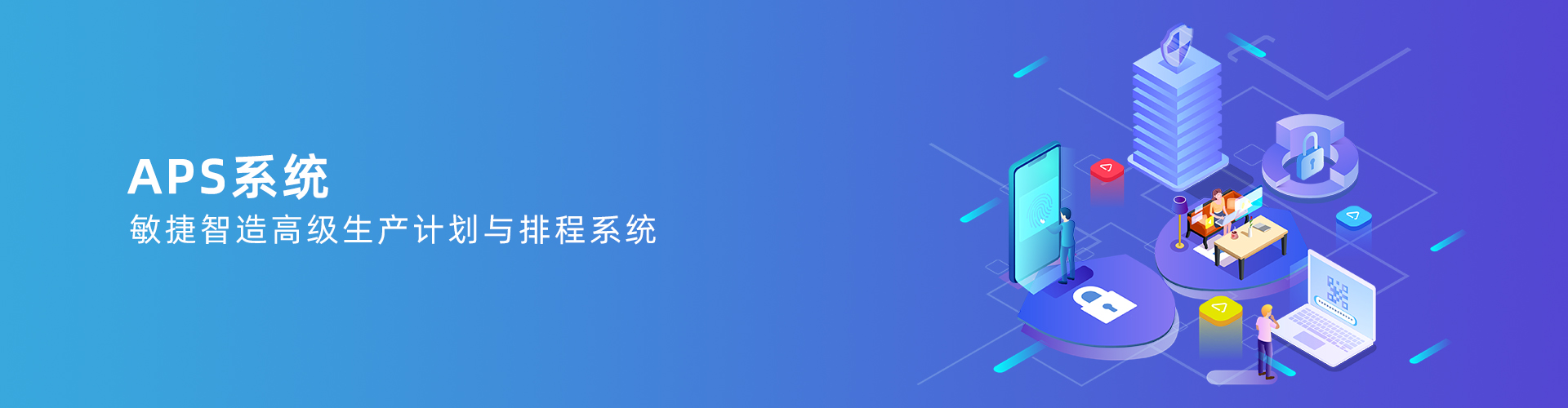 米兰注册_米兰(中国)
